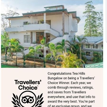 Tea Hills Bungalow Hatton Exterior photo
